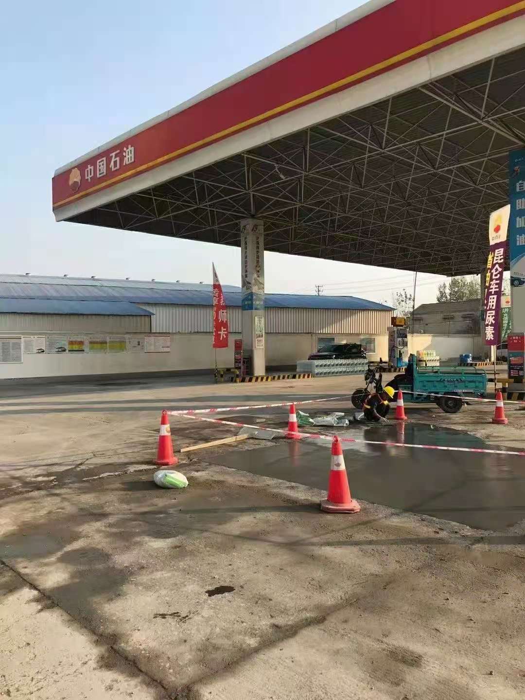 龙圩加油站道路修复加固